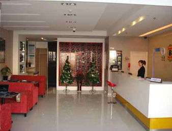 รูปสถานที่จัดงาน