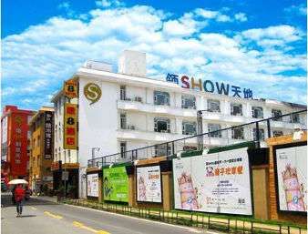 Bild på anläggning