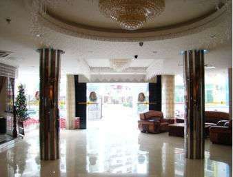 รูปสถานที่จัดงาน