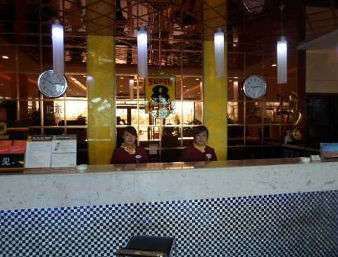 รูปสถานที่จัดงาน