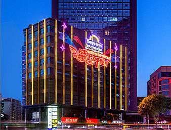 Bild på anläggning