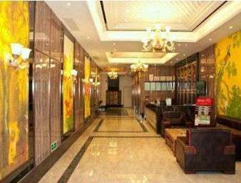 รูปสถานที่จัดงาน