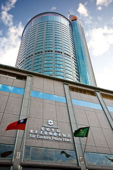 Bild på anläggning