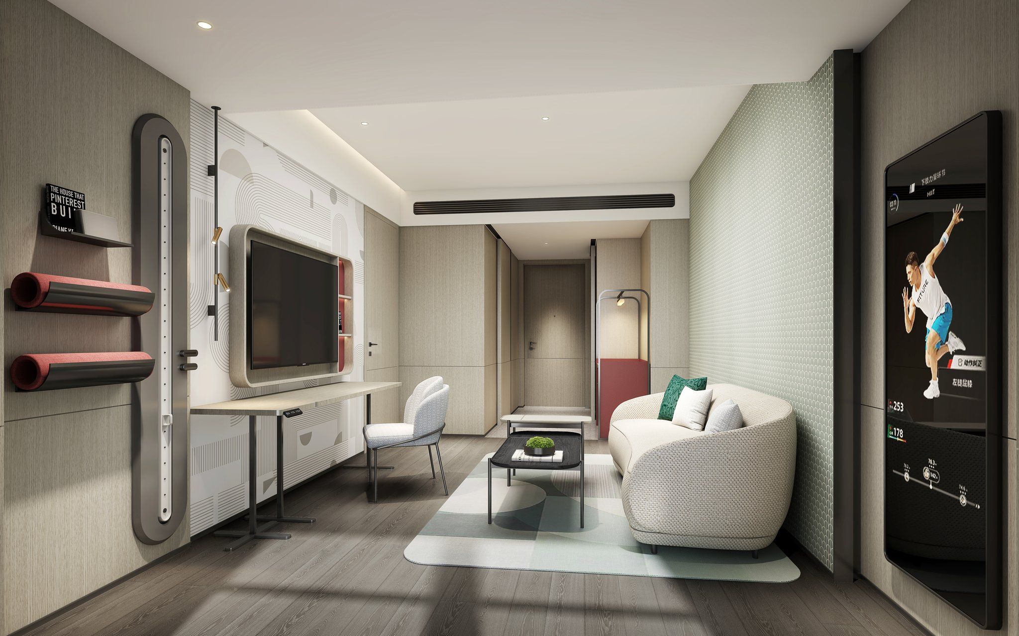 Bild på anläggning