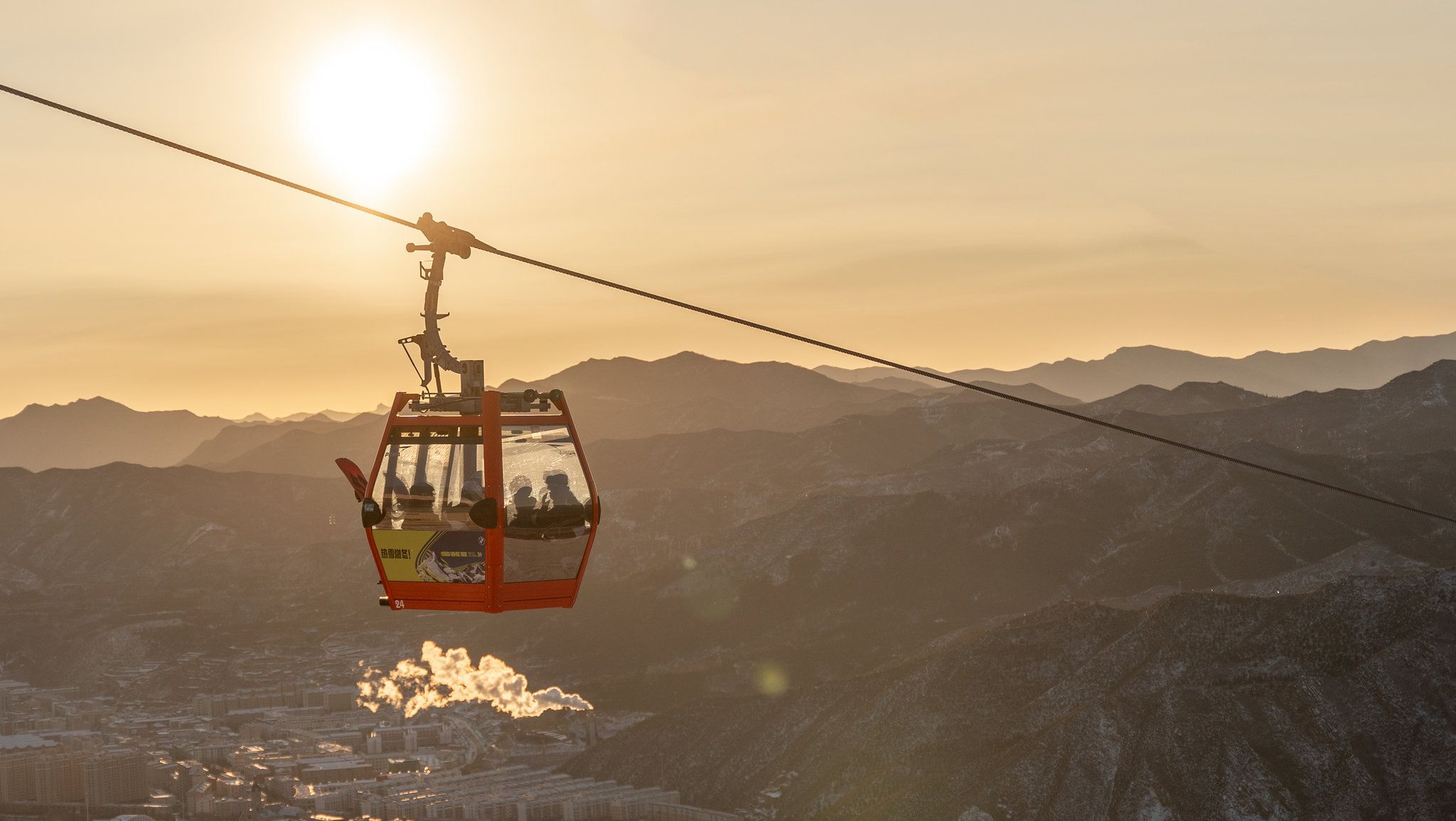 รูปสถานที่จัดงาน