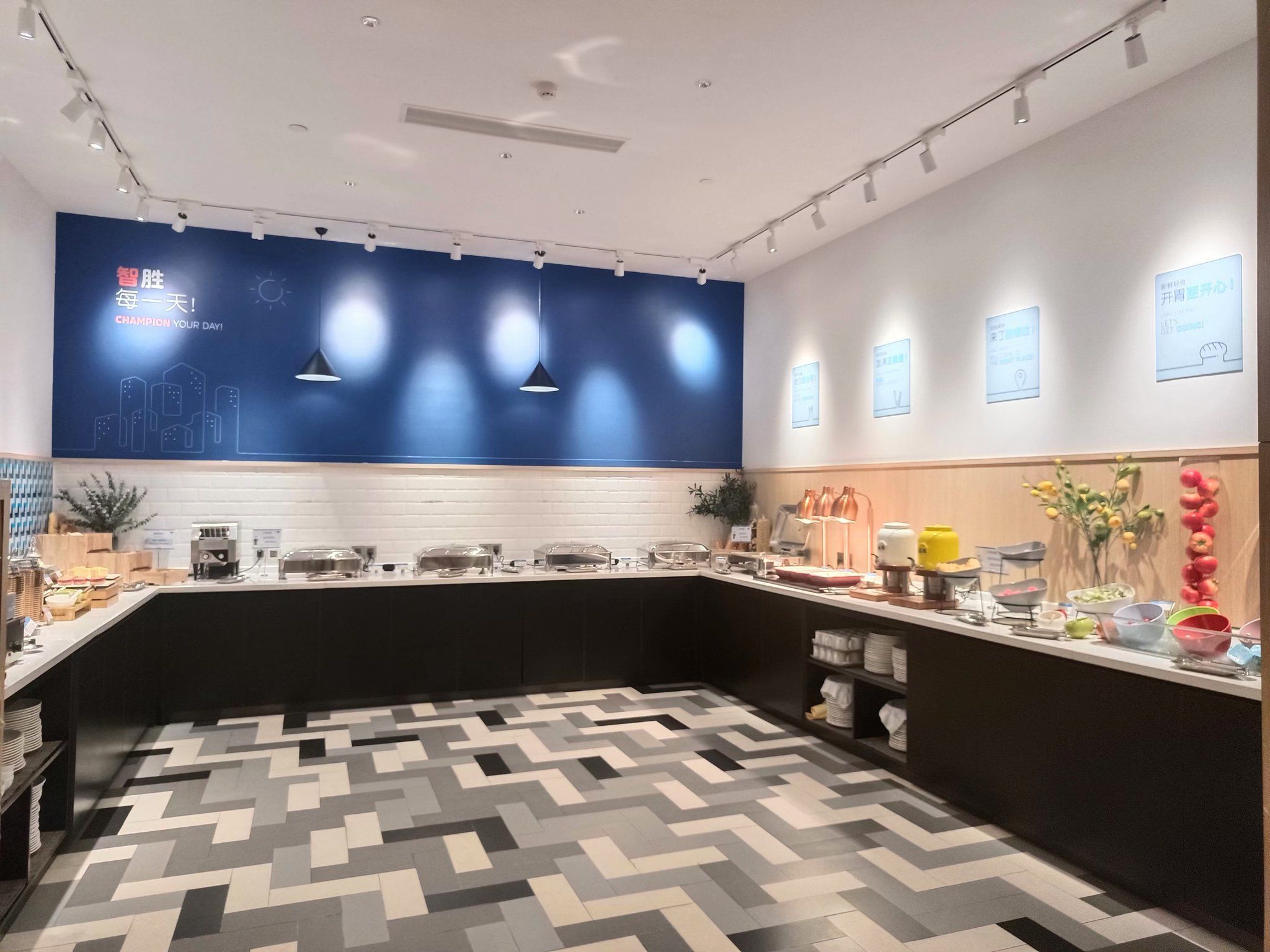 Bild på anläggning