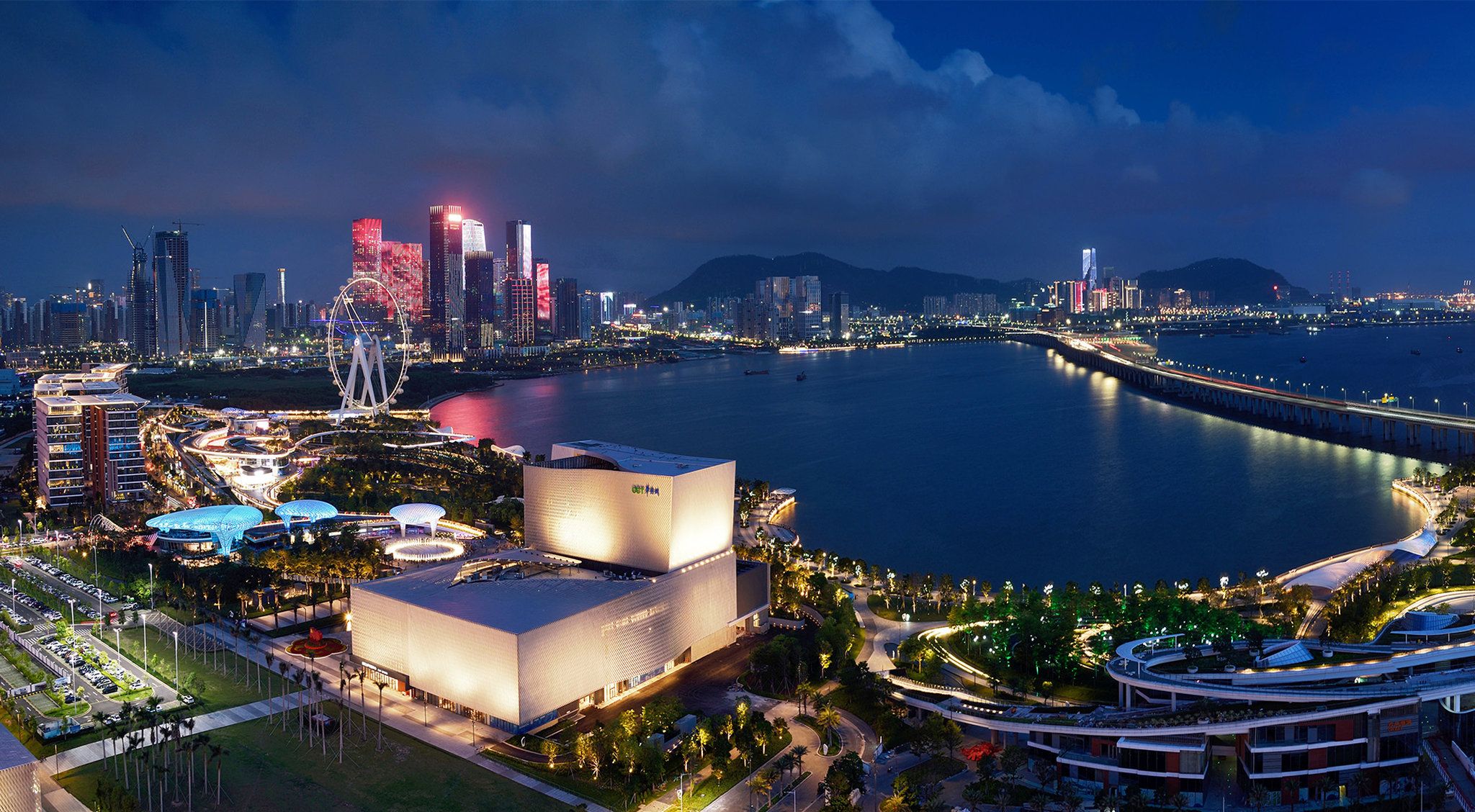 รูปสถานที่จัดงาน