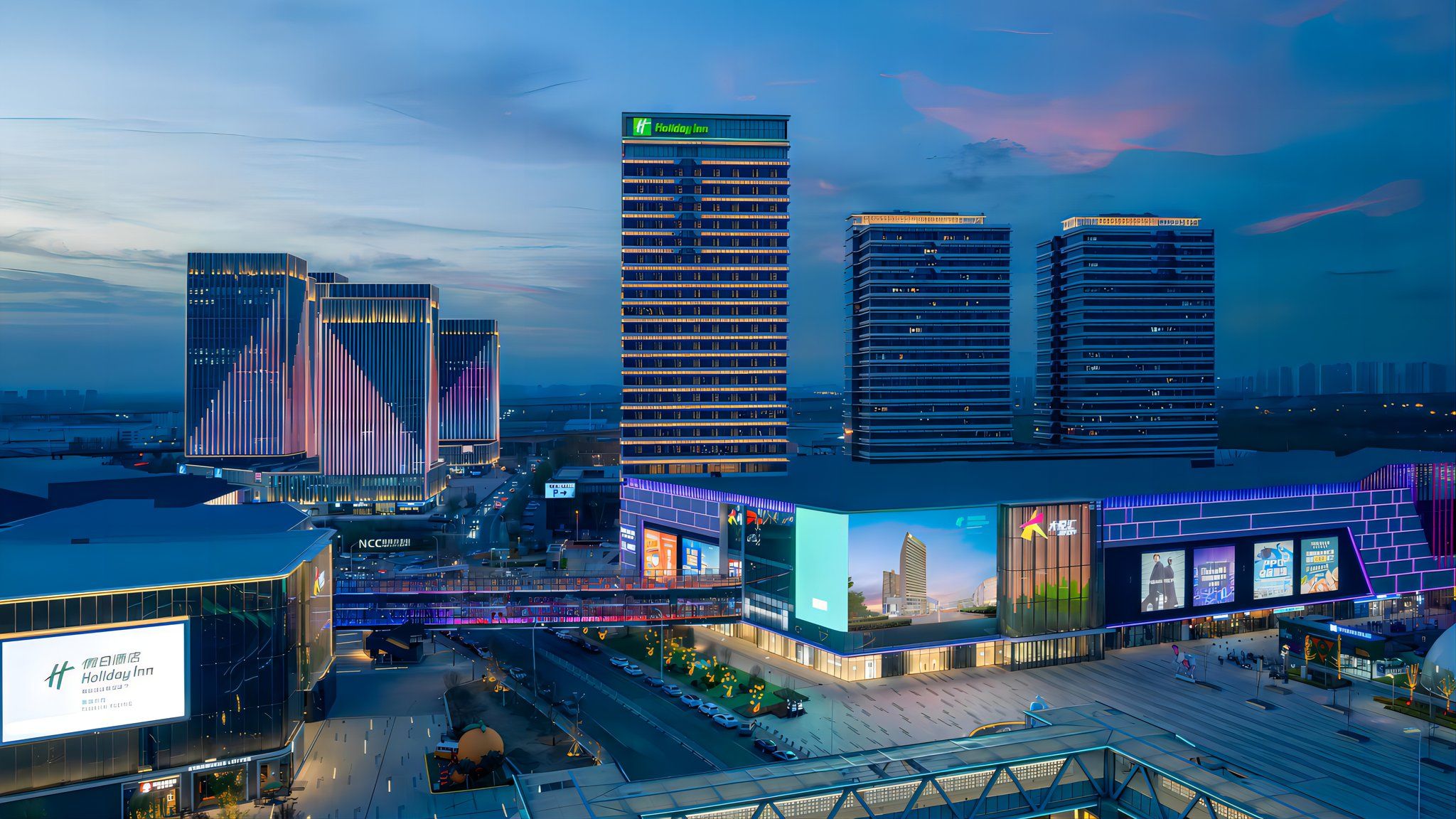 รูปสถานที่จัดงาน