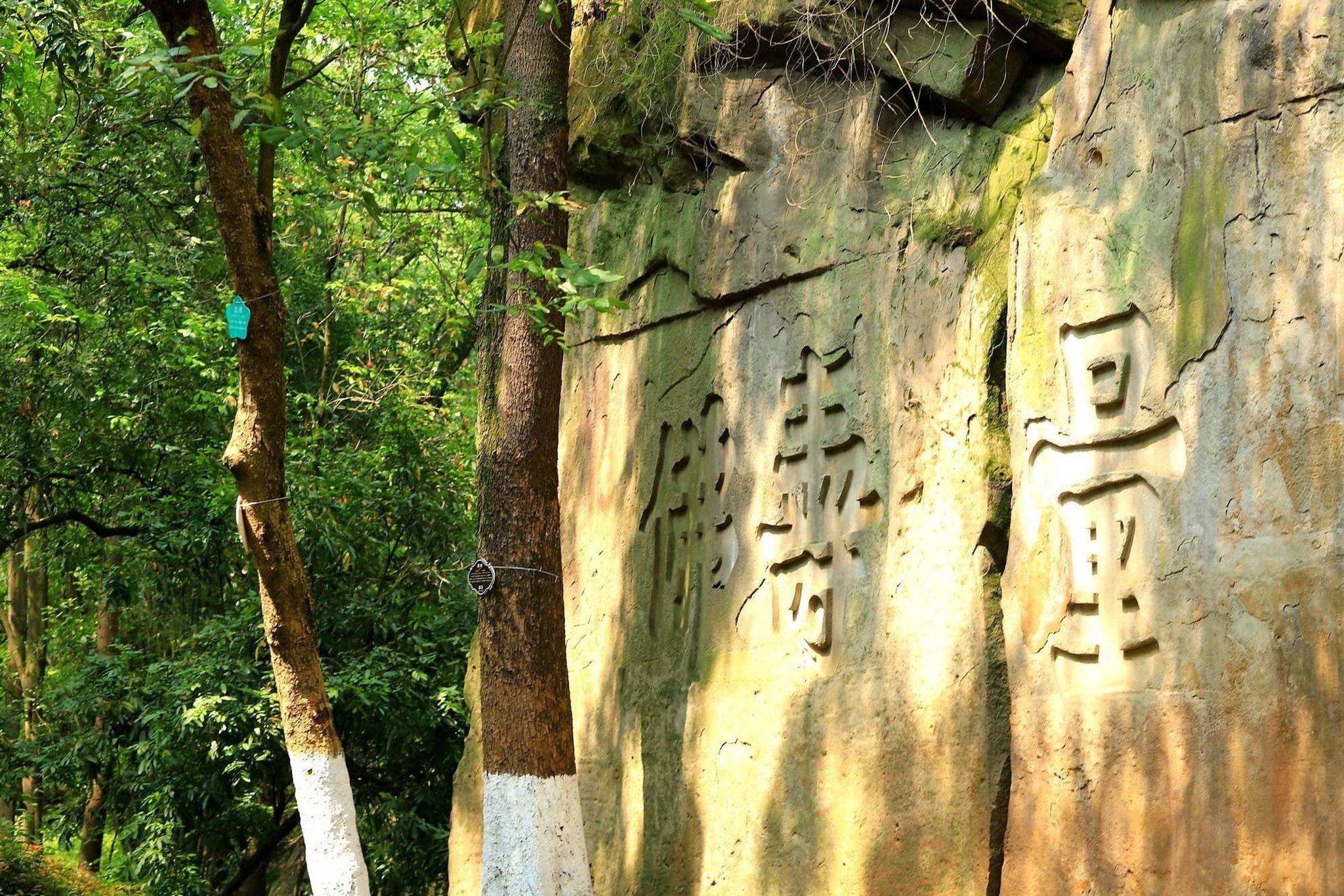 รูปสถานที่จัดงาน