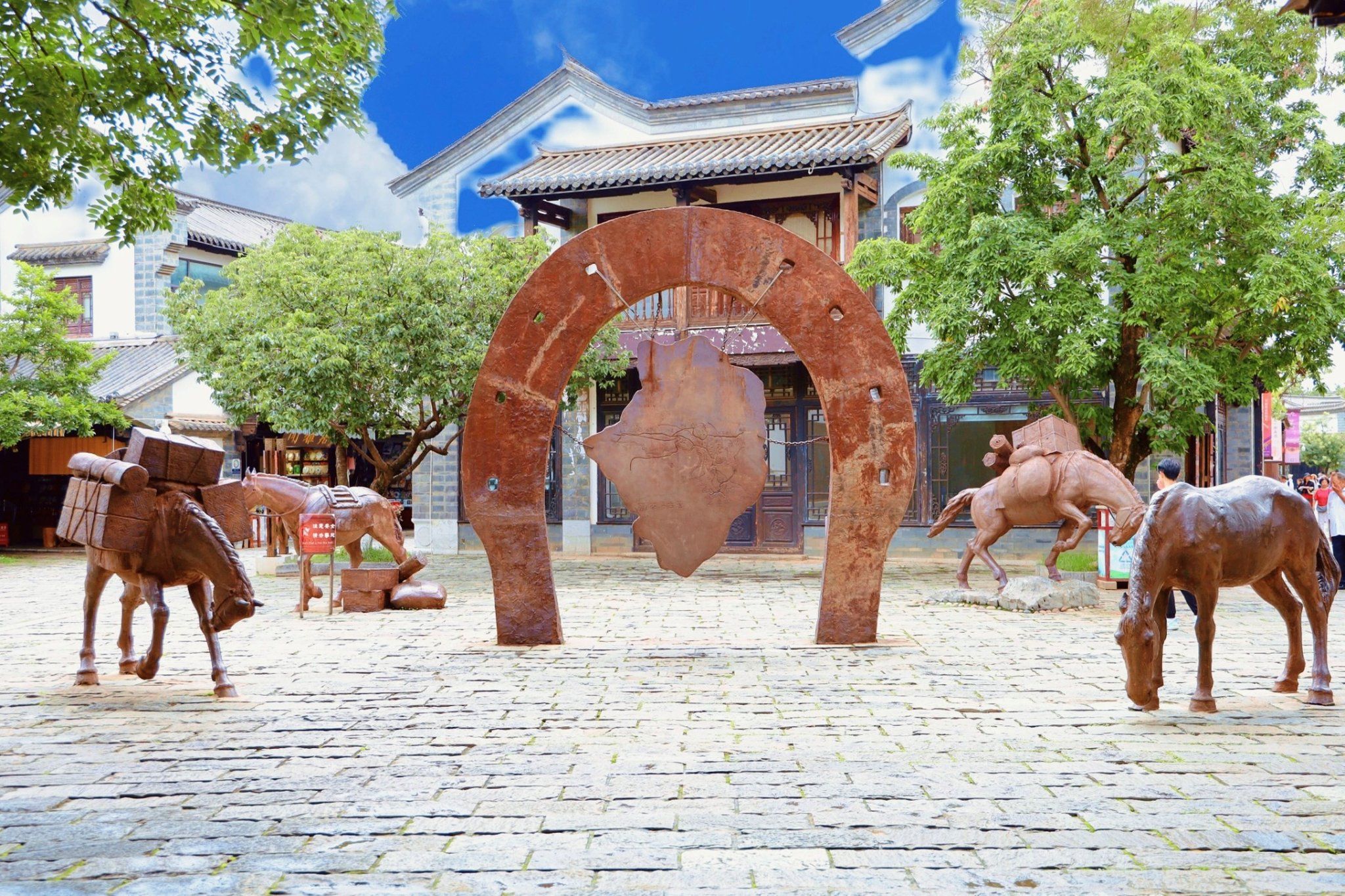 รูปสถานที่จัดงาน