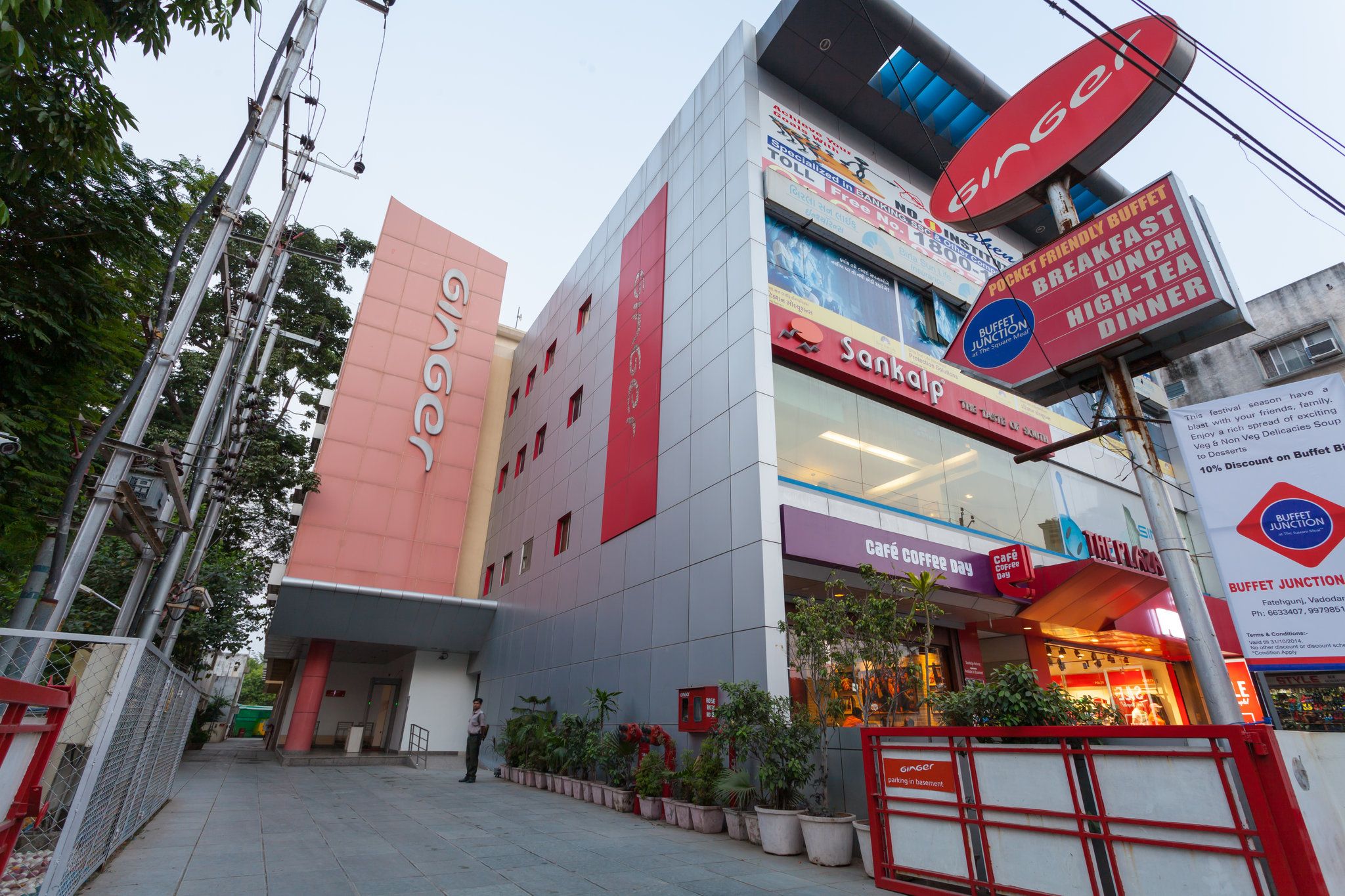 Изображение места проведения