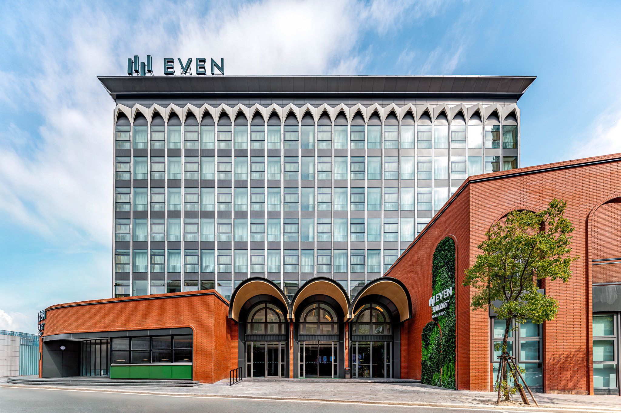 Bild på anläggning