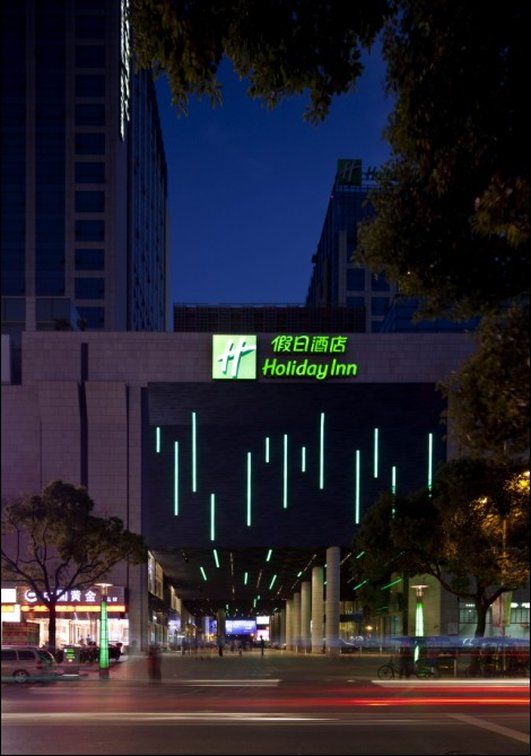 รูปสถานที่จัดงาน