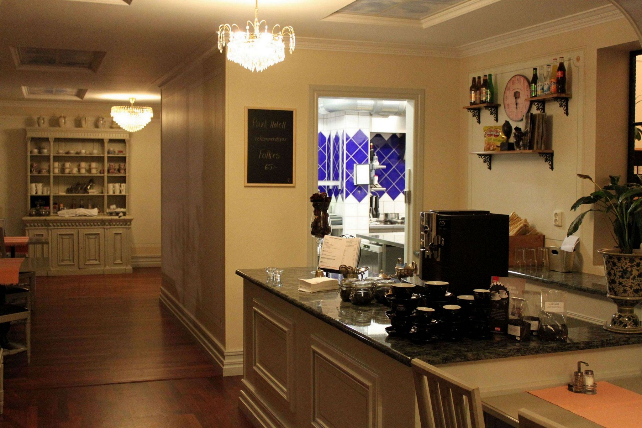 Bild på anläggning