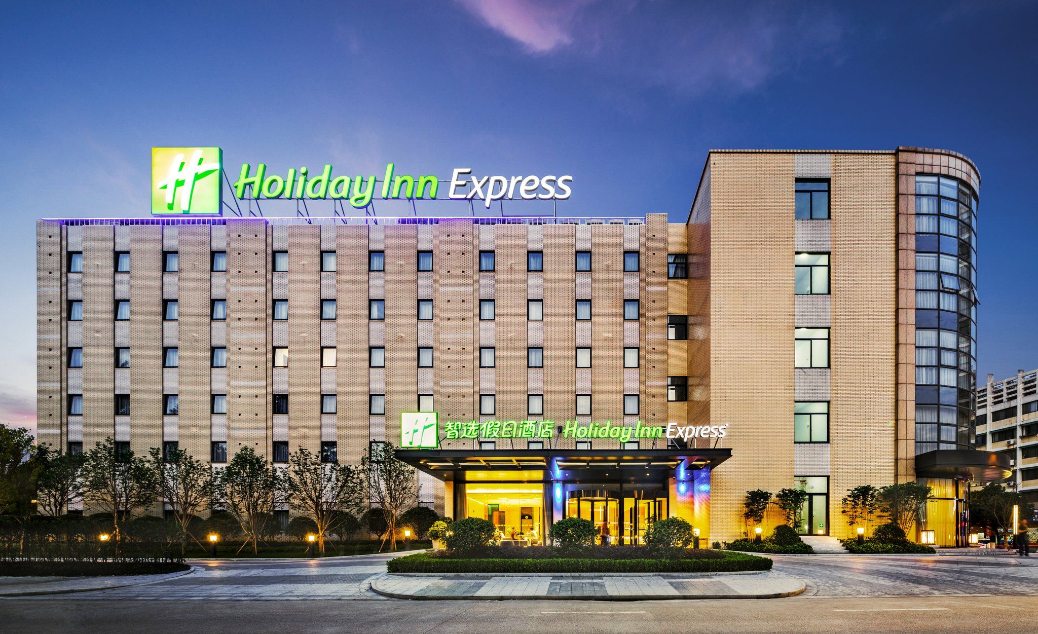 รูปสถานที่จัดงาน