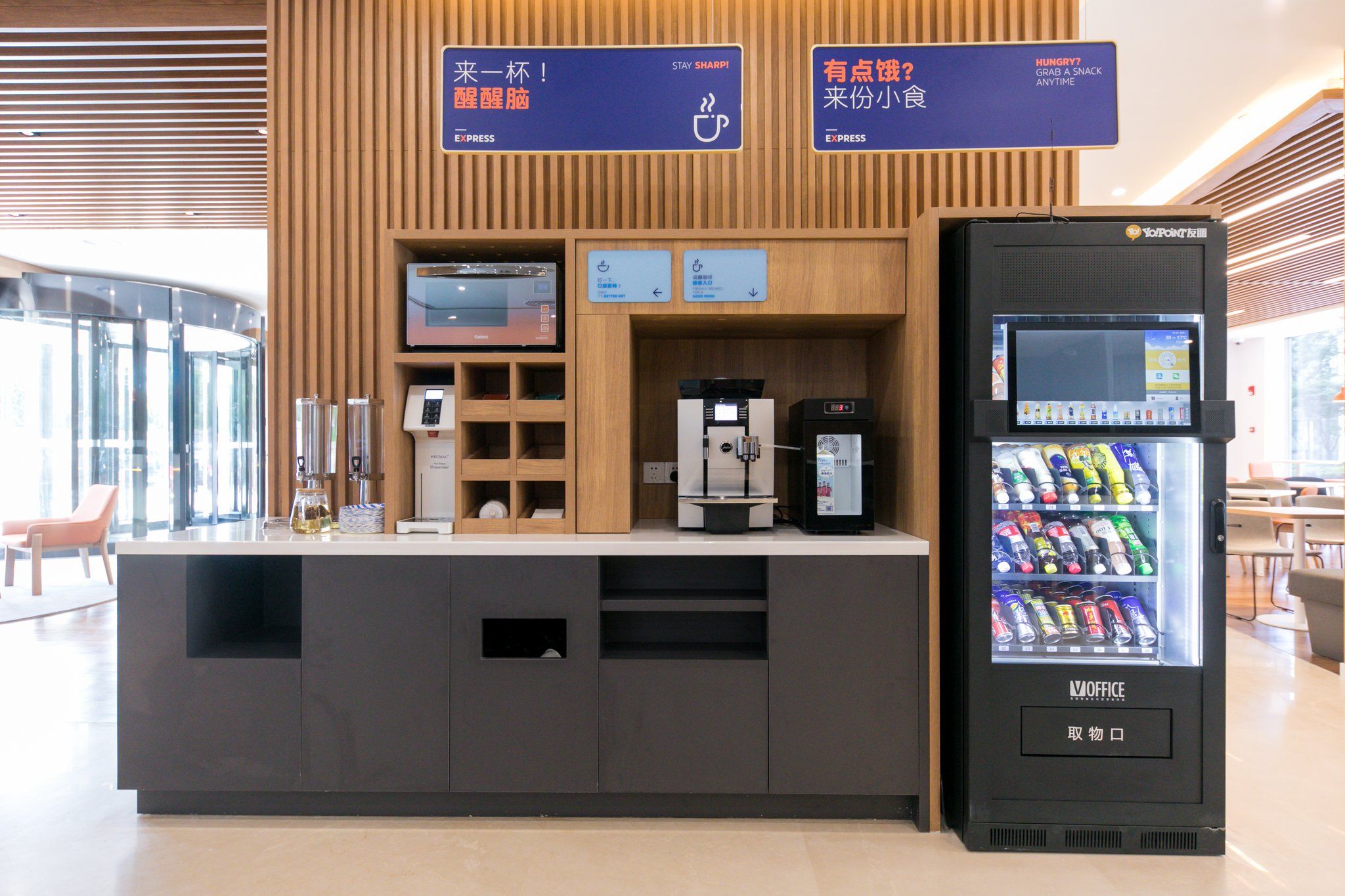 รูปสถานที่จัดงาน