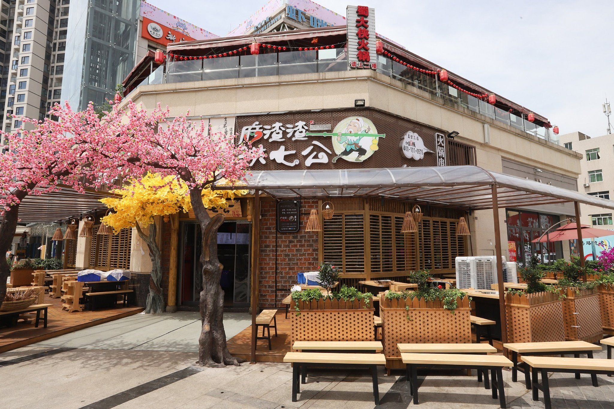 รูปสถานที่จัดงาน