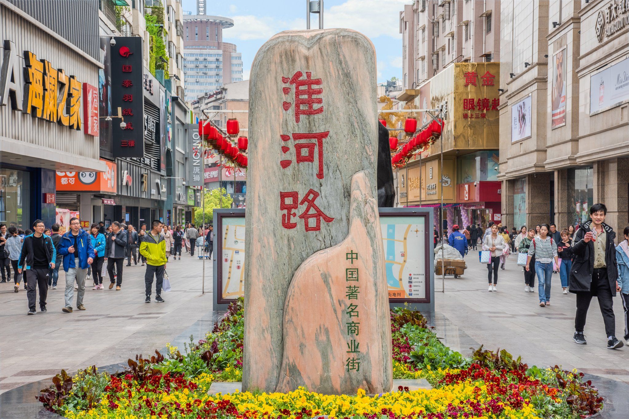 Изображение места проведения