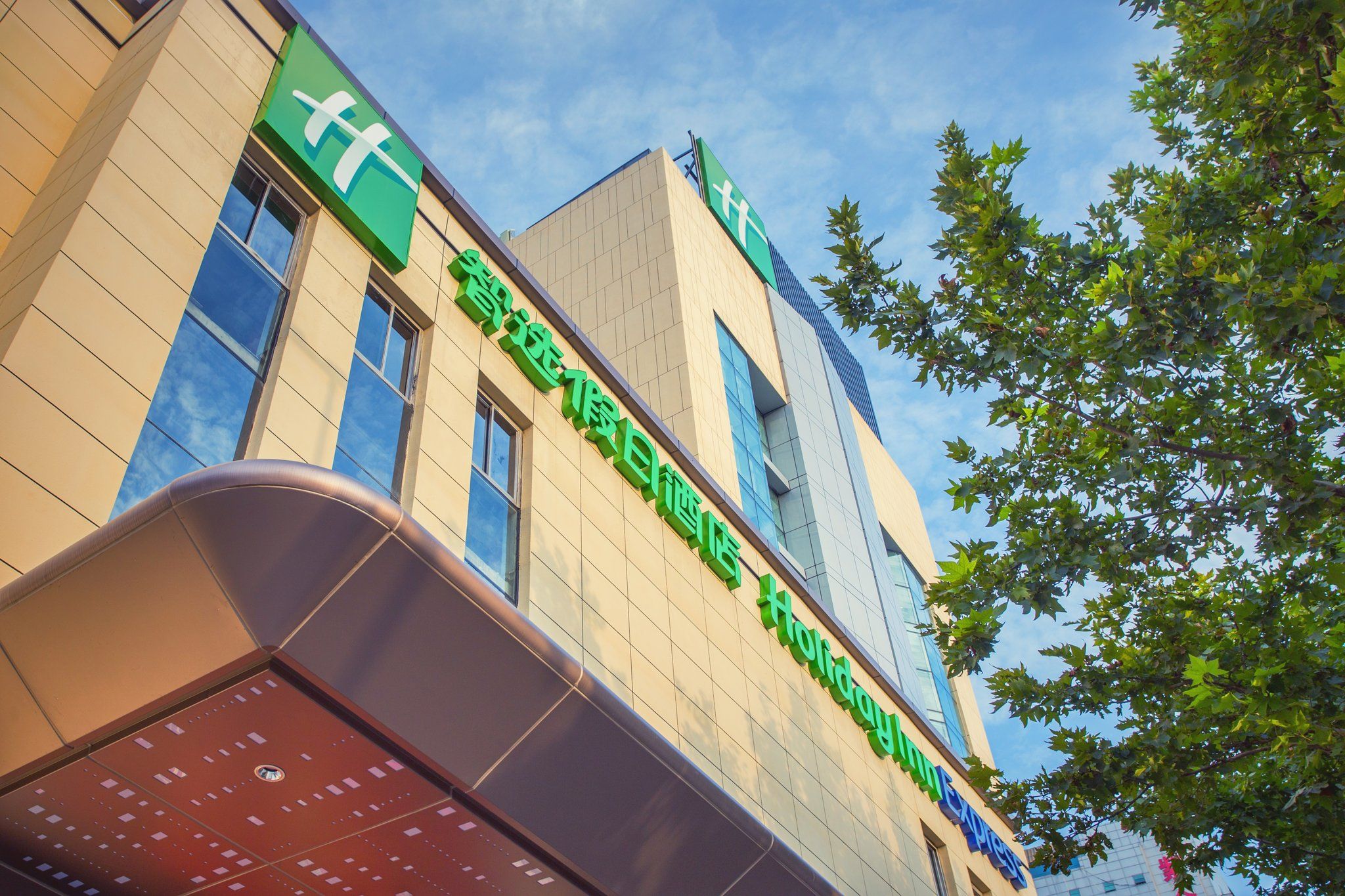 รูปสถานที่จัดงาน