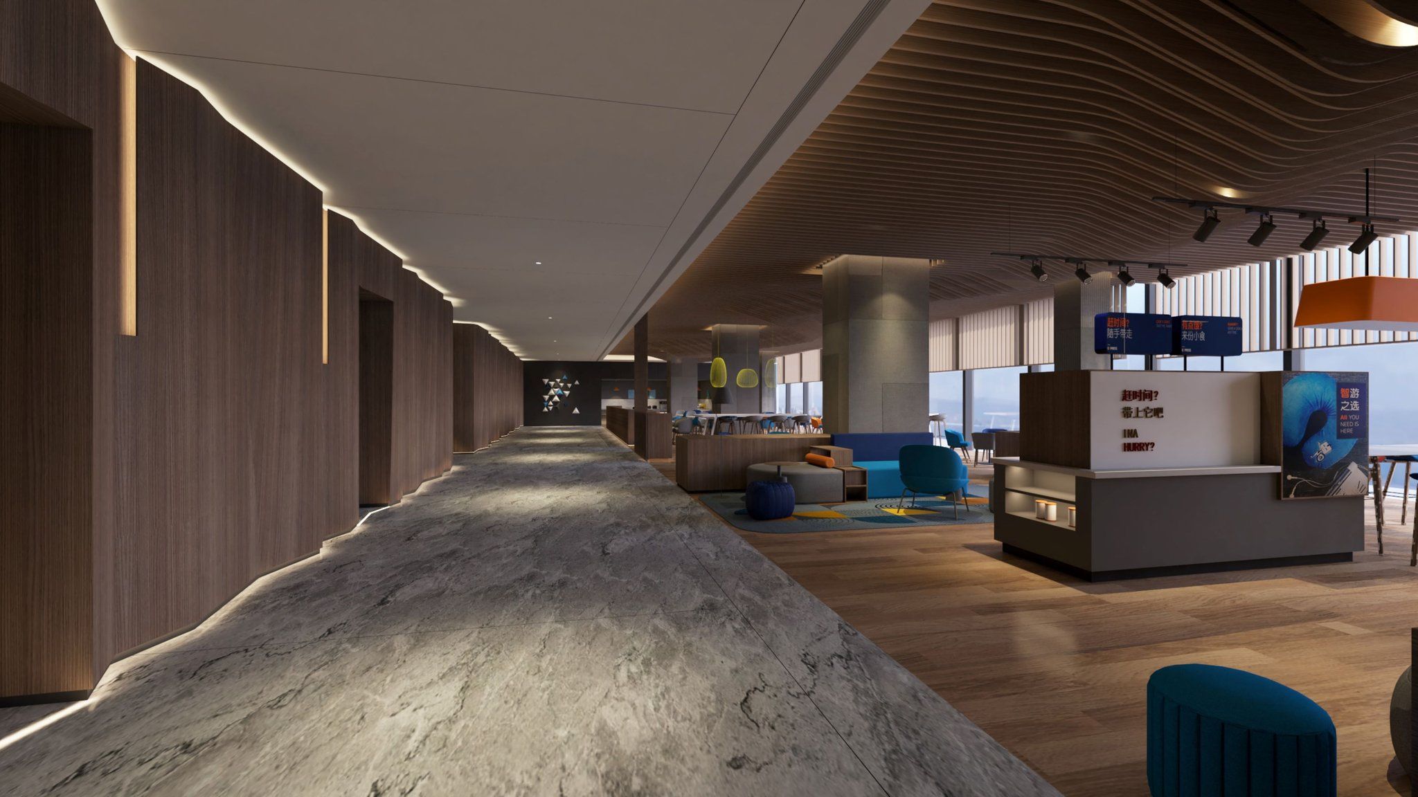 รูปสถานที่จัดงาน