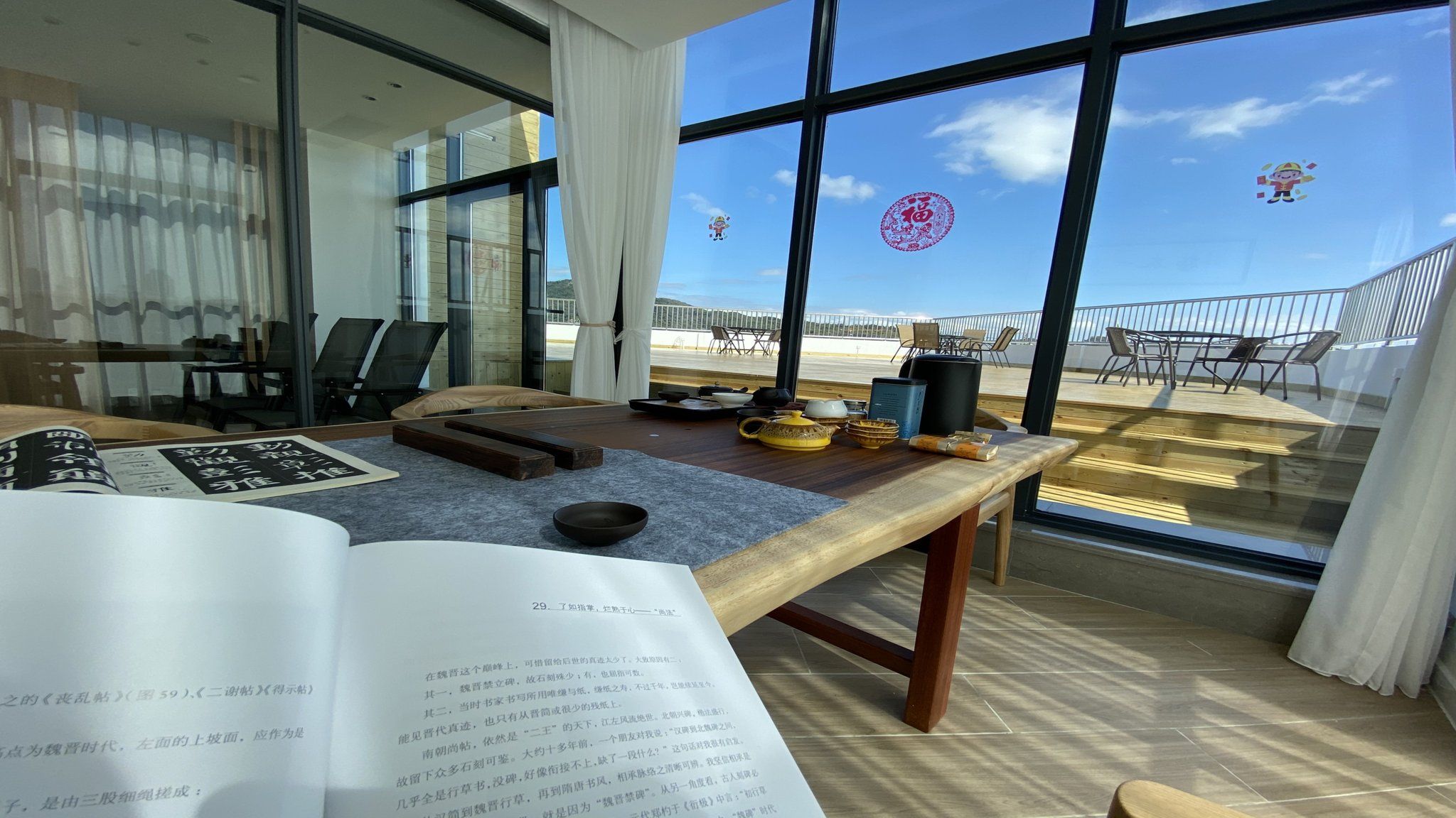 Bild på anläggning