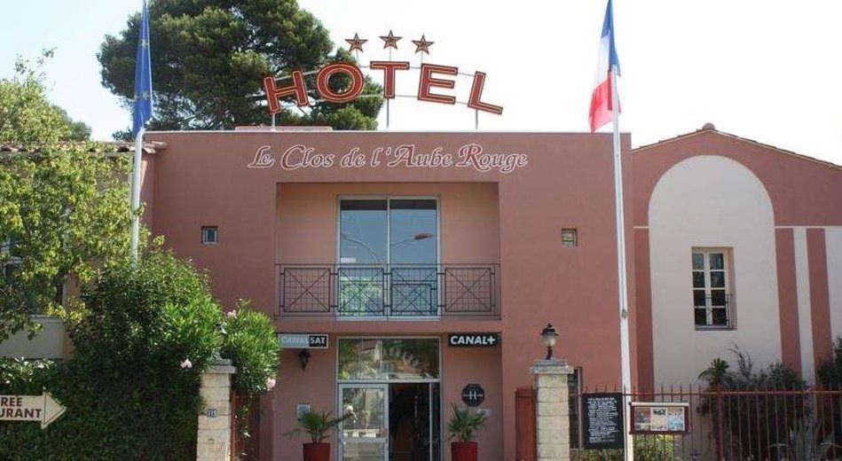 รูปสถานที่จัดงาน