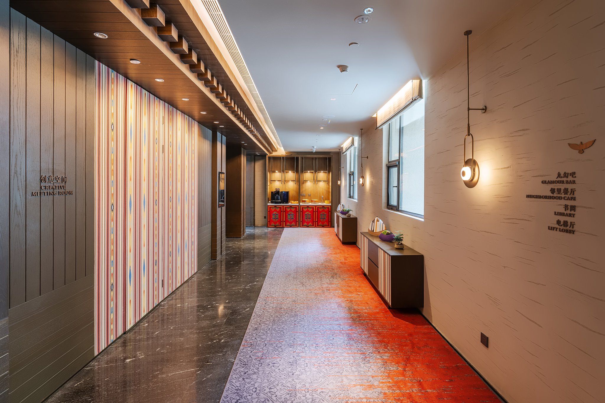 รูปสถานที่จัดงาน