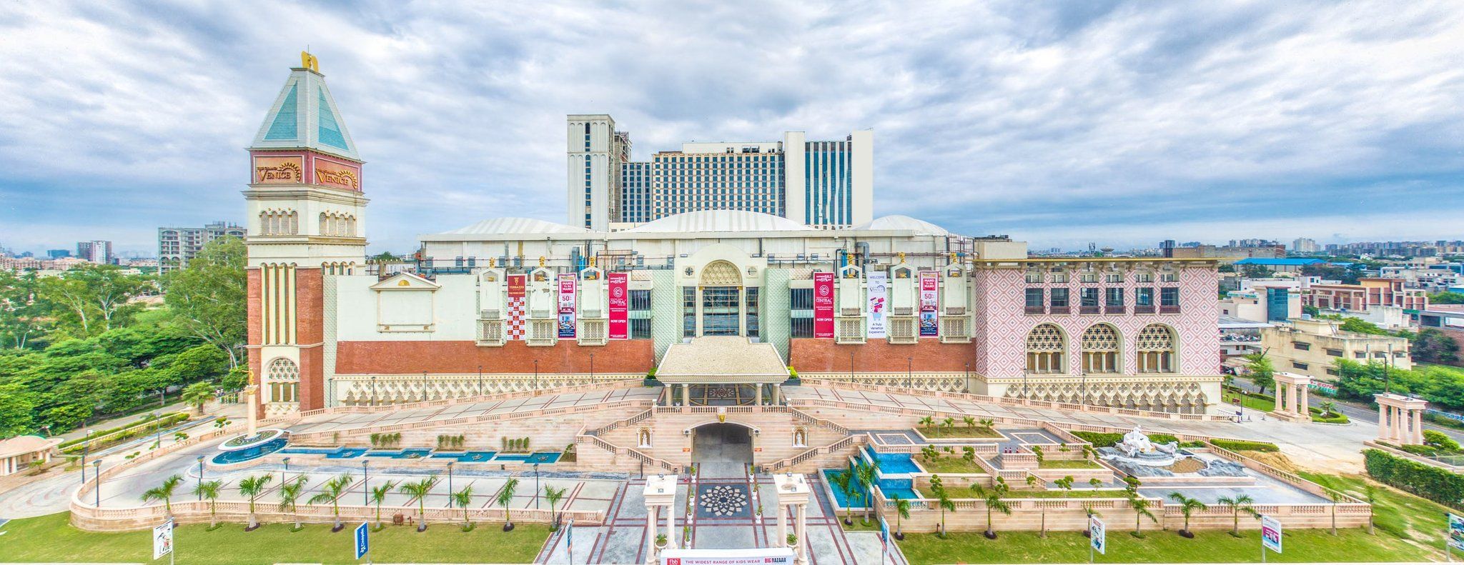 รูปสถานที่จัดงาน