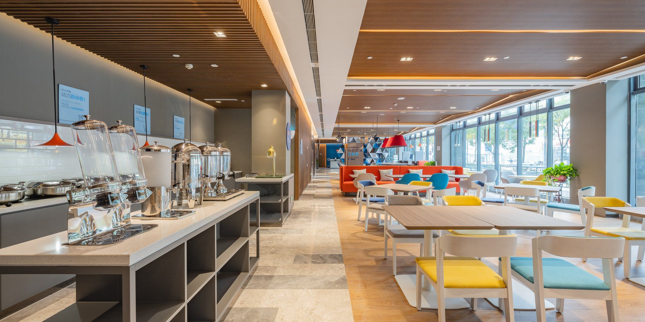 Bild på anläggning