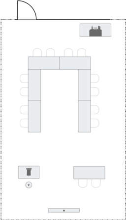 П-образная рассадка