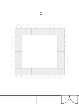 ฮอลโลว์ สแควร์