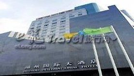 รูปสถานที่จัดงาน