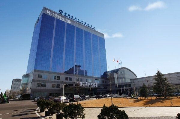 รูปสถานที่จัดงาน