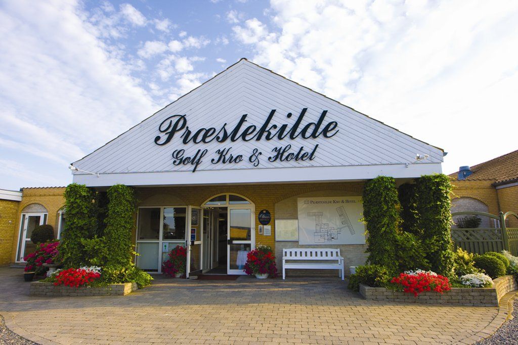 รูปสถานที่จัดงาน