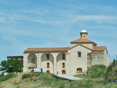 La Hospederia Conventual de Alcantara in Alcantara, ES