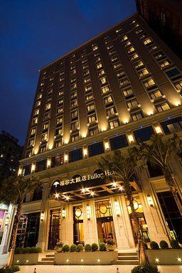 รูปสถานที่จัดงาน