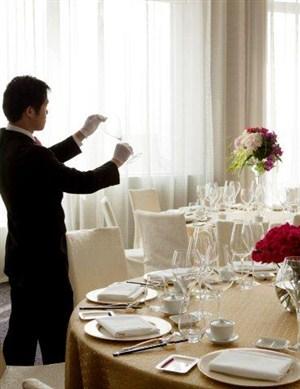 Toplantı odası resmi