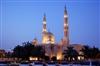 Jumeirah Mosque