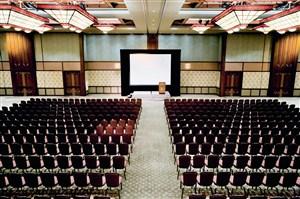 Изображение помещения для встречи