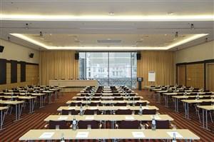 Immagine sala riunioni