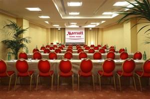 Imagen de la sala de reuniones