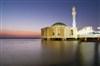 Floating Mosque of Jeddah