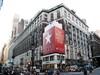 Площадь «Геральд» Macy's