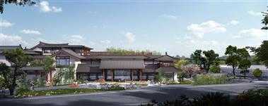 HUALUXE Xi'an Tanghua, Xi'an, CN