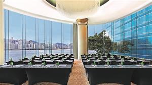 Immagine sala riunioni