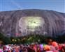 Stone Mountain Park