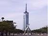 Fukuoka Tower
