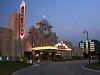 AMC DINE IN Rosemont 12
