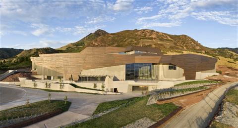 犹他州自然历史博物馆