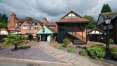 Old Mill Hotel, Kenilworth, GB1